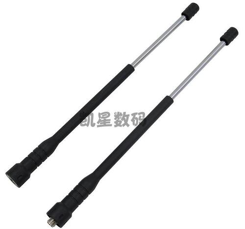 对讲机天线高增益400-470全频段增益 拉杆天线通用长天线