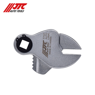 活动扳手3 JTC7737 齿轮式 台湾JTC汽修专用工具
