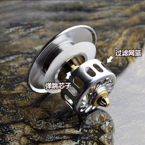 适用于箭牌TOTO科勒浴缸溢下水器配件全铜洗手盆弹跳塞子堵口泡澡