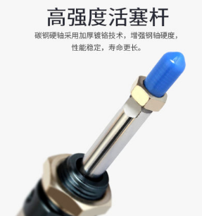 MAL25/20/40/16/32*25/50/75/100/125/150/200 铝合金迷你气缸