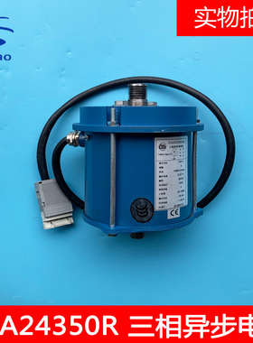 西子奥的斯电梯DO2000门电机DCSS5-E FBA24350AM2马达DAA24350R
