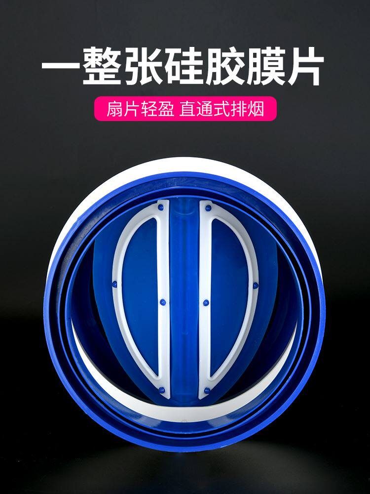 邦哥160pvc止逆阀油烟机排烟管烟道止回阀防烟宝家用通用厨房专用