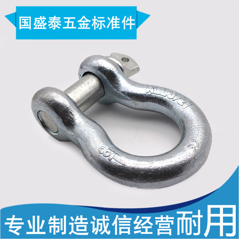 美式弓型卸扣卡环高强起