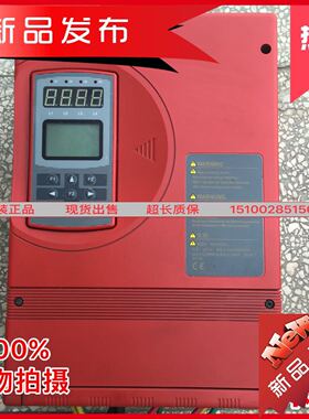 新时达一体机变频器LAY600 4007A 4011A 7.5KW /iAStar-S3 4007A