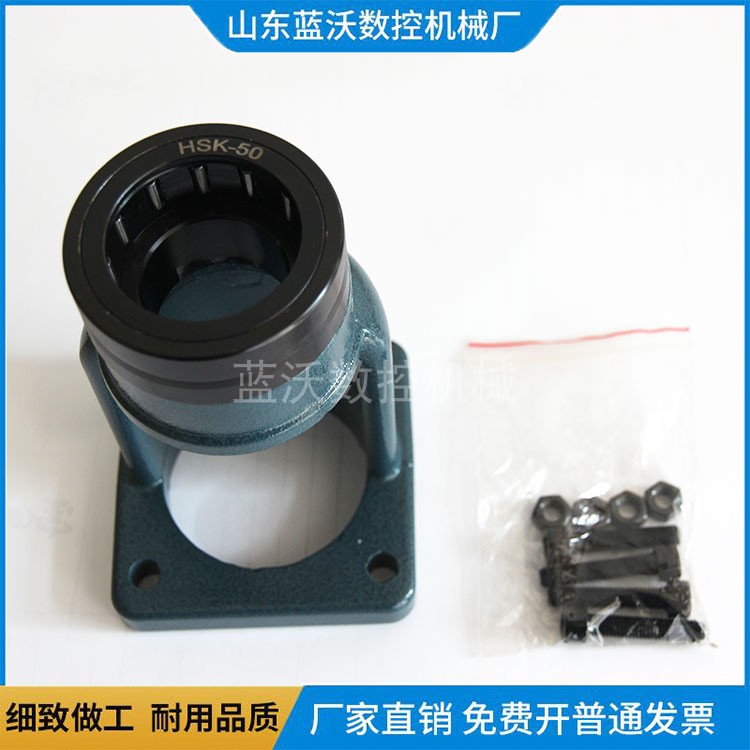 轴承锁刀座数控铣床加工