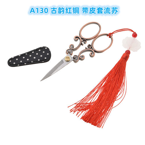 正品杰诺DIY手工剪 出口欧式复古剪 十字绣剪 A130可磨尖磨薄