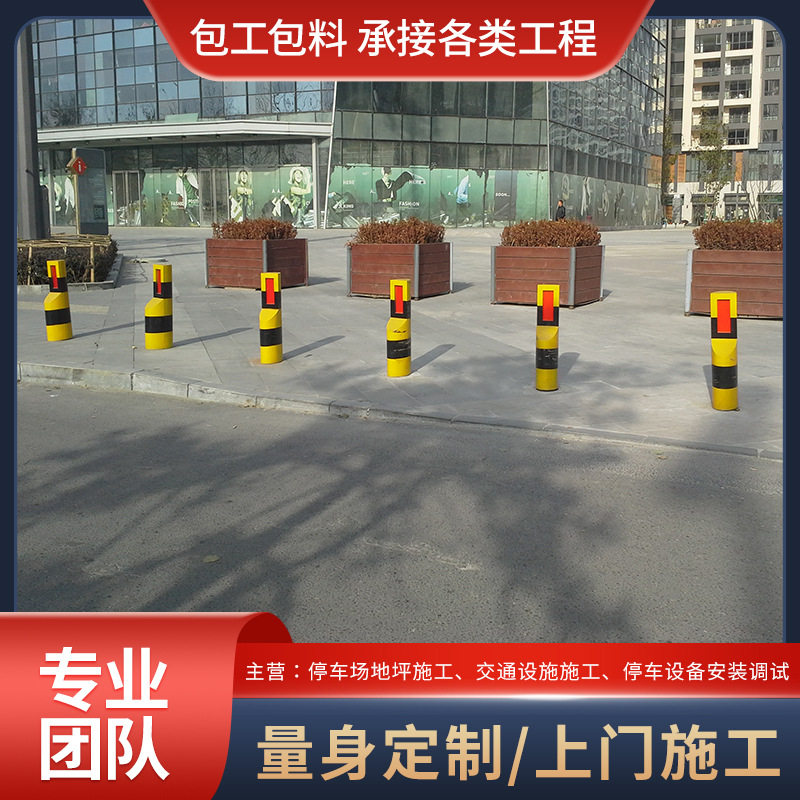 红白反光膜黑黄立柱警示桩电线杆反光贴交通安全电力防撞反光条