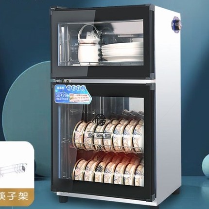 消毒柜家用商用小型立式不锈钢消毒碗柜餐饮杀菌碗筷消毒柜