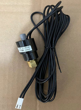 全新上海俊乐 开利空调压力控制器 H20PSM型 OFF1.45MPa ON0.80MP