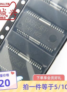 BA5954FP BA5954FP-E2封装HSOP-28 ROHM罗姆 半桥驱动器芯片 10只