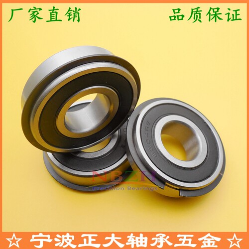 精品 带止动环轴承 6205ZZNR 6205-2RS NR 25*52*15 mm