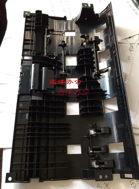 原装施乐V 4070 4475 5575 7775 6675 V5070进输稿器导纸板 卡纸