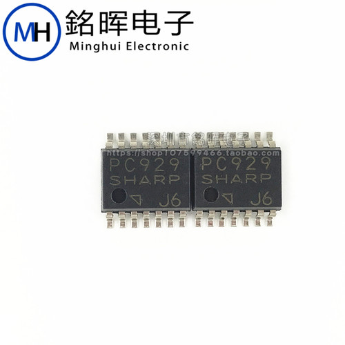 PC929JOOOOOF PC929 SOP14 贴片 高速光耦合器 光隔离器 逻辑输出