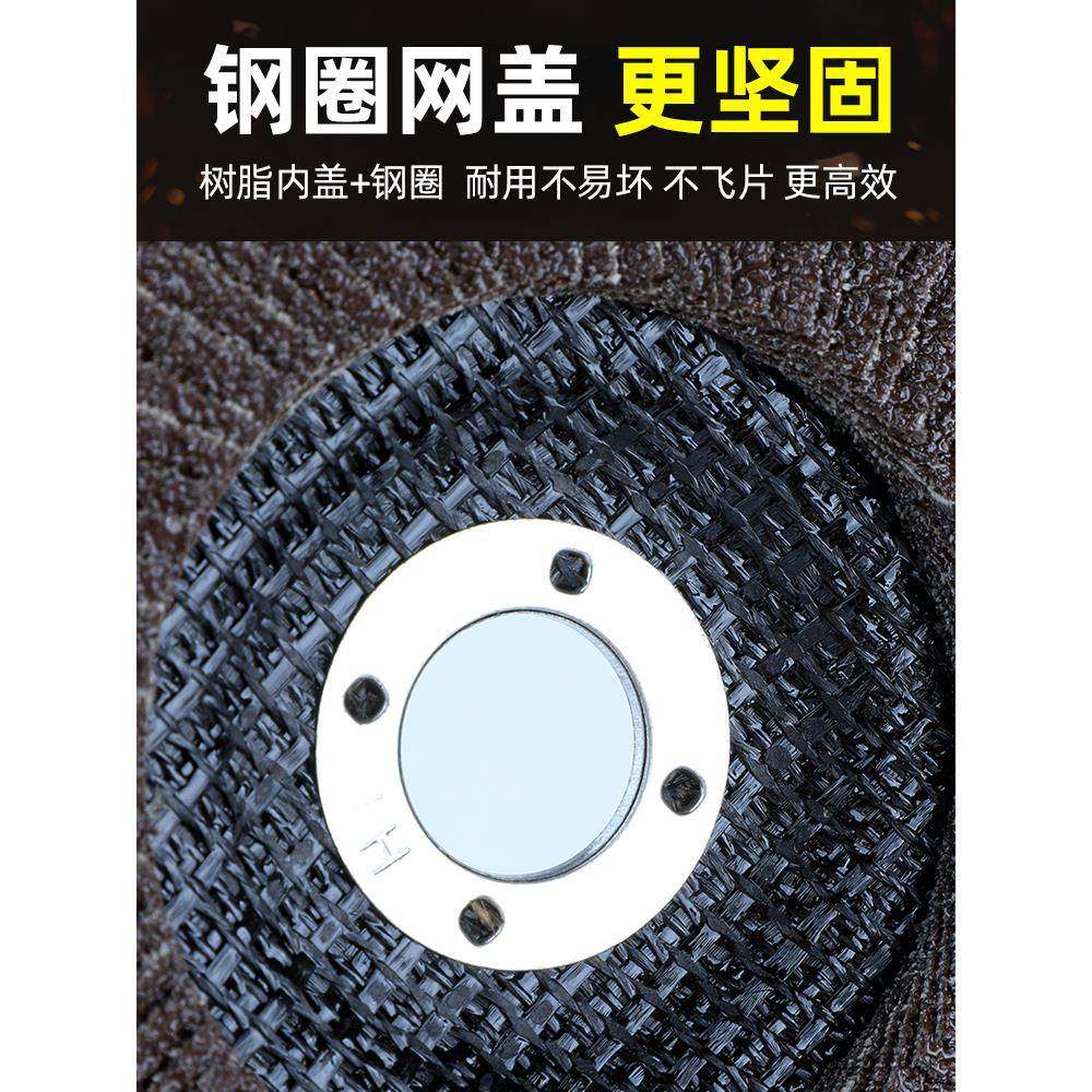 100型角磨机百叶片125型百叶轮打磨片百页轮抛光花叶轮砂布白叶轮,3C数码配件,USB多功能数码宝,淘宝优惠券,粉丝福利购,淘宝优惠卷