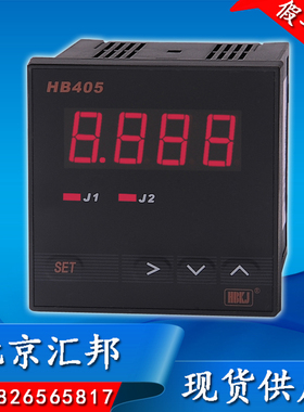 数显电流表HB405Z-A HB405T-A HB405ZB-AHB405TB-A给料机延时报警