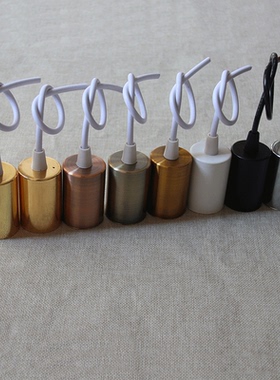 E14E27吊灯灯头带灯杯带线1米diy台灯灯杯灯头螺口灯头灯座