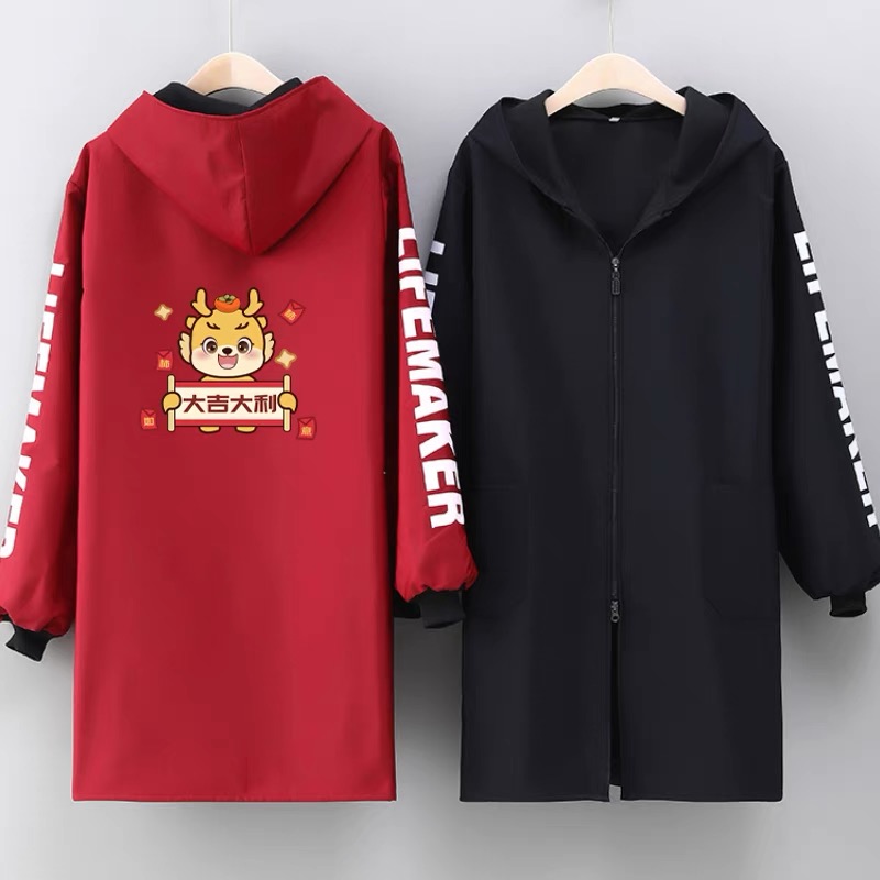 新款加绒罩衣洋气长袖围裙女防水防油厨房家用喜庆外套工作服冬季