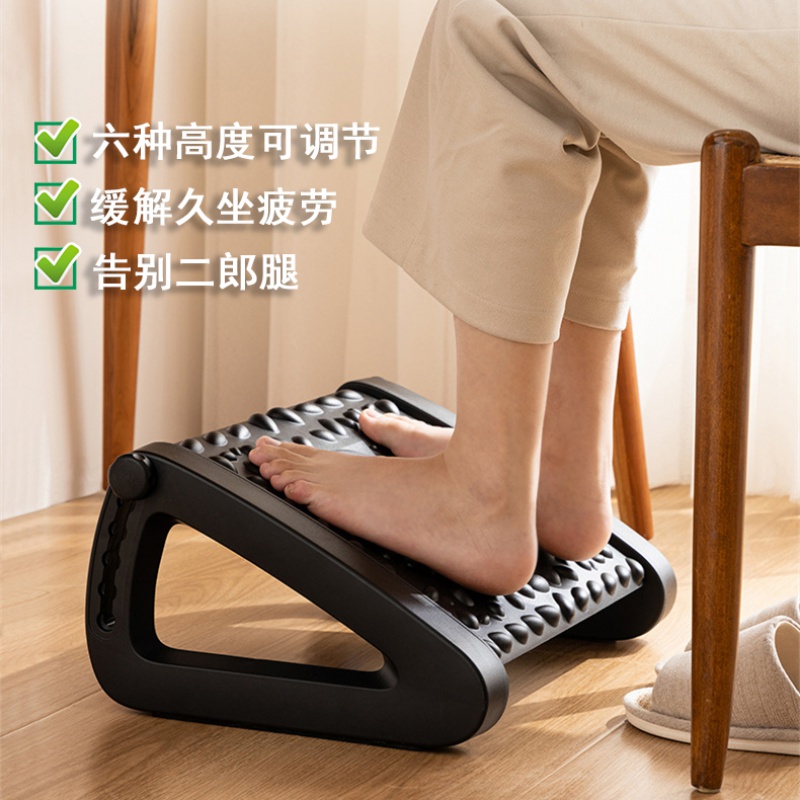 办公室脚踏脚踩凳防翘二郎腿神器垫脚凳脚踏板踩脚凳托脚蹬搁脚凳