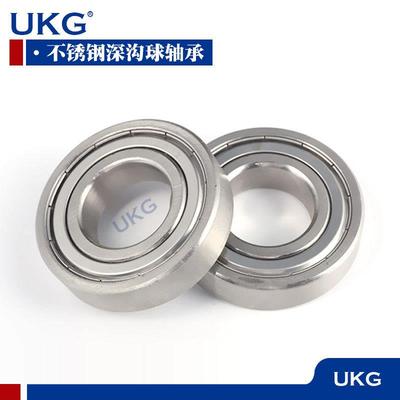 哈尔滨不锈钢轴承S6000 S6001 S6002 S6003 S6004 S6005 S6006Z Z