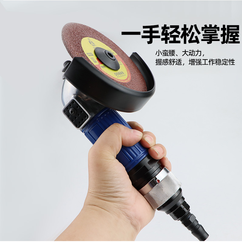 欧维尔气动寸角磨机强力