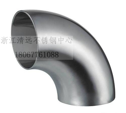 卫生级弯头不锈钢度内外