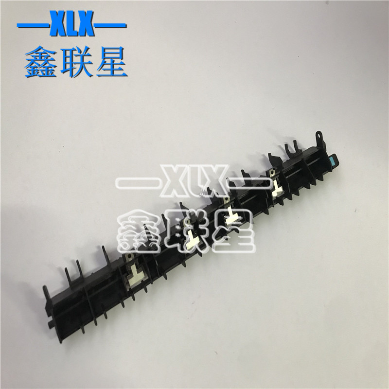 适用理光定影导纸板出盖