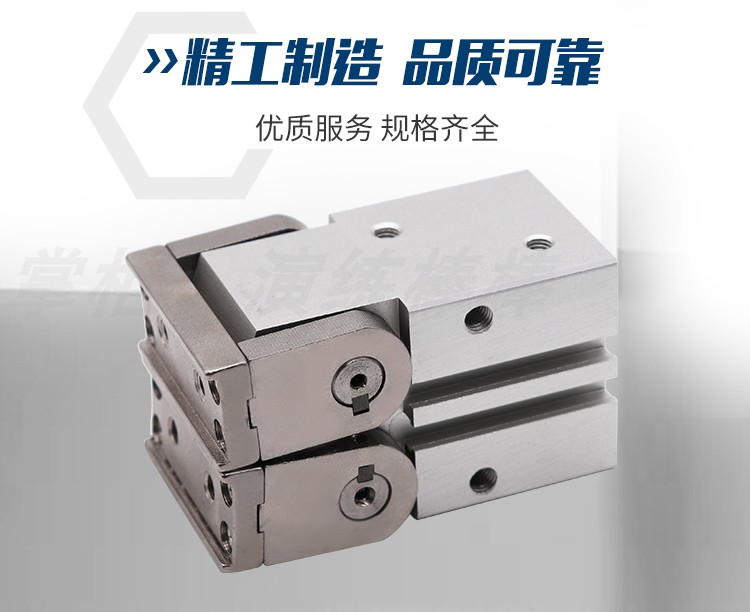 气动开闭型气爪180度齿轮式手指气缸MHW2-20D/25D/32D/40D/50D D1
