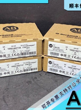议价1769-IT6 CompactLogix 6通道热电偶/Mv输入模块 1769IT6