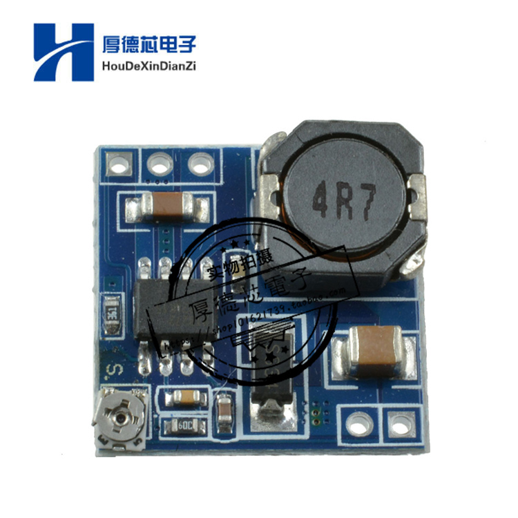 小型航模电源板降压可调
