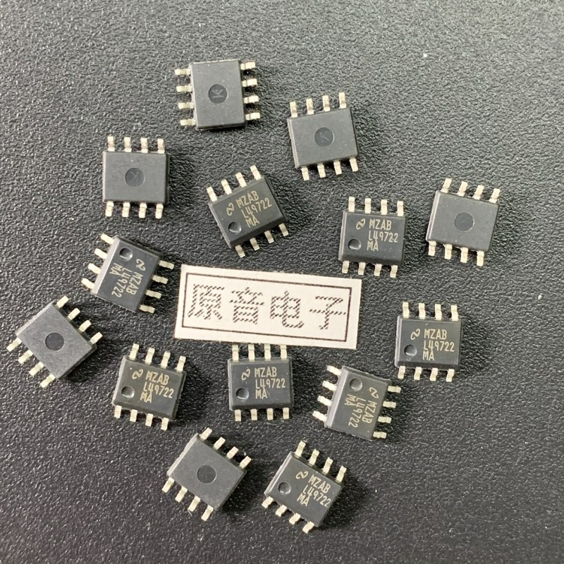 原装全新美国半贴片双运