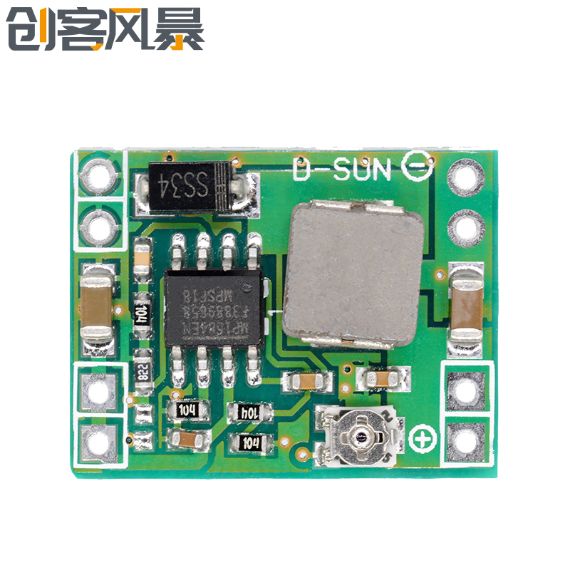 MP1584EN DC-DC 降压电源模块 3A可调降压模块 超LM2596 小尺寸