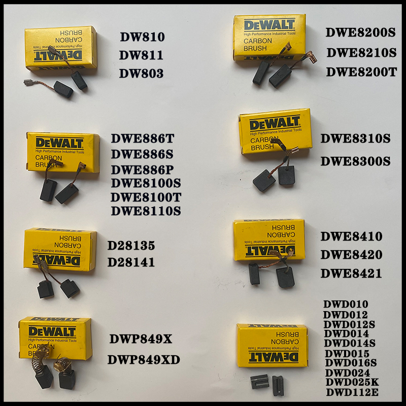 得伟碳刷DW803/810/8100/8200/8300/112E/014/840角磨机电刷电磨