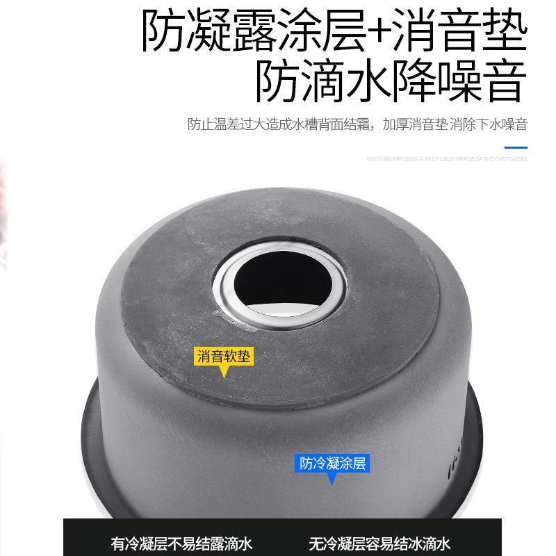 黑色纳米圆形迷你水槽小单槽304不锈钢吧台阳台厨房洗菜盆小号