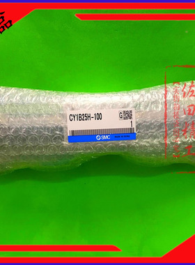 原装SMC磁藕式无杆气缸CY3B40H/CY1B40H-100 200 300 400 500