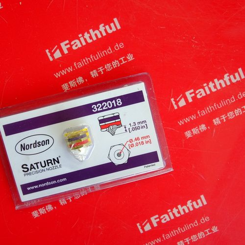 议价Nordson 322018 诺信热熔胶机用喷嘴 Saturn 0.46mm喷孔孔径