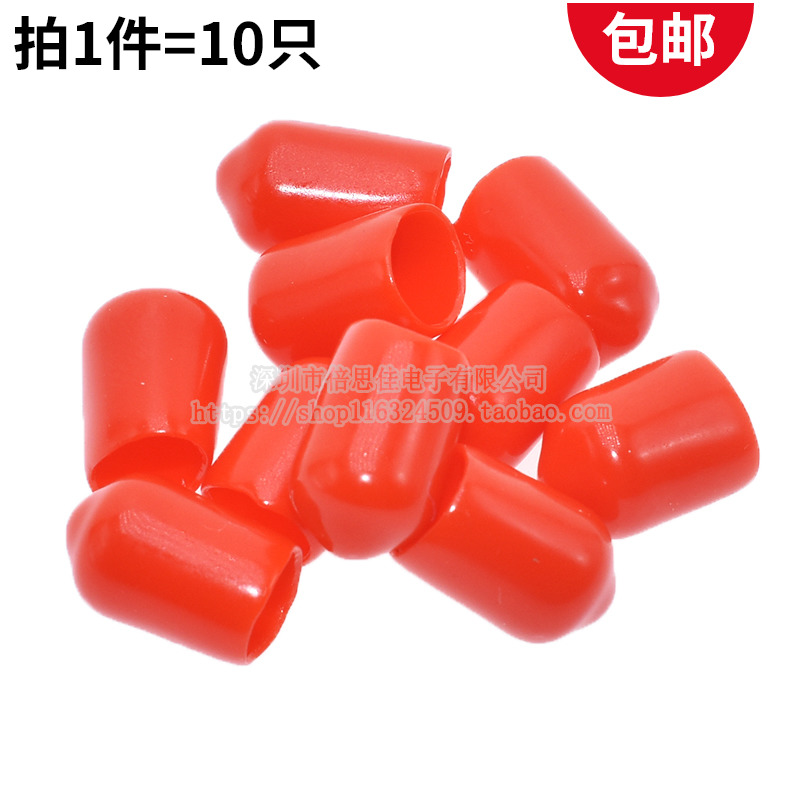 SMA母头公头/螺母/垫片/防尘帽/软胶护套/防水圈/ SMA配套配件*