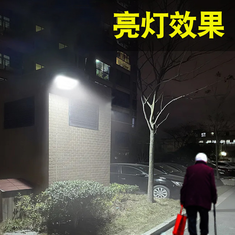 投光灯户外照明门亭子草