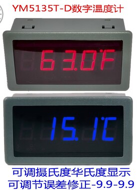 YM5135T-D配带螺纹传感器M10*1.0/1.5-10-15-20-33-40等多种规格