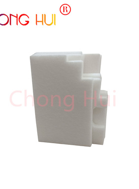 崇辉适用 兄弟MFC-J3520 J3720 MFC-J6520DW J6720DW J6920 绵垫