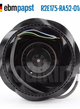 R2E175-RA52-01/E01 原装ebmpapst 230V 46W空调机柜净化离心风机