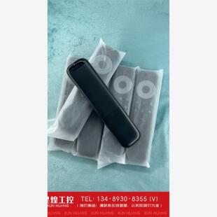 询价！TCL电视机语音遥控器RC10PJCB1 通用RC10P J