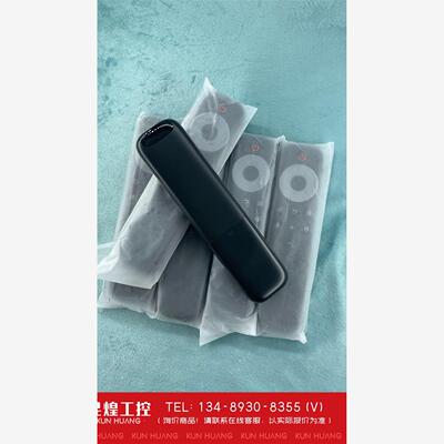 询价！TCL电视机语音遥控