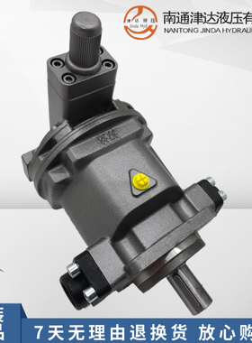 津达液压HY160Y/200Y/250Y/63Y/80Y/107Y/40Y/25Y-RP/LP柱塞泵