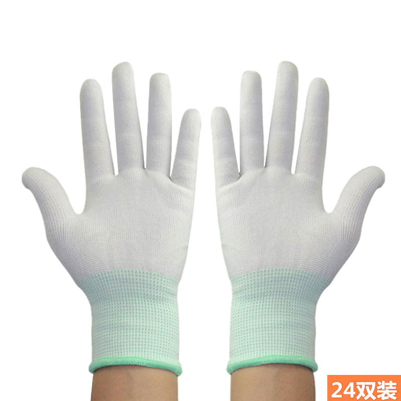 薄款尼龙纱线手套劳保耐