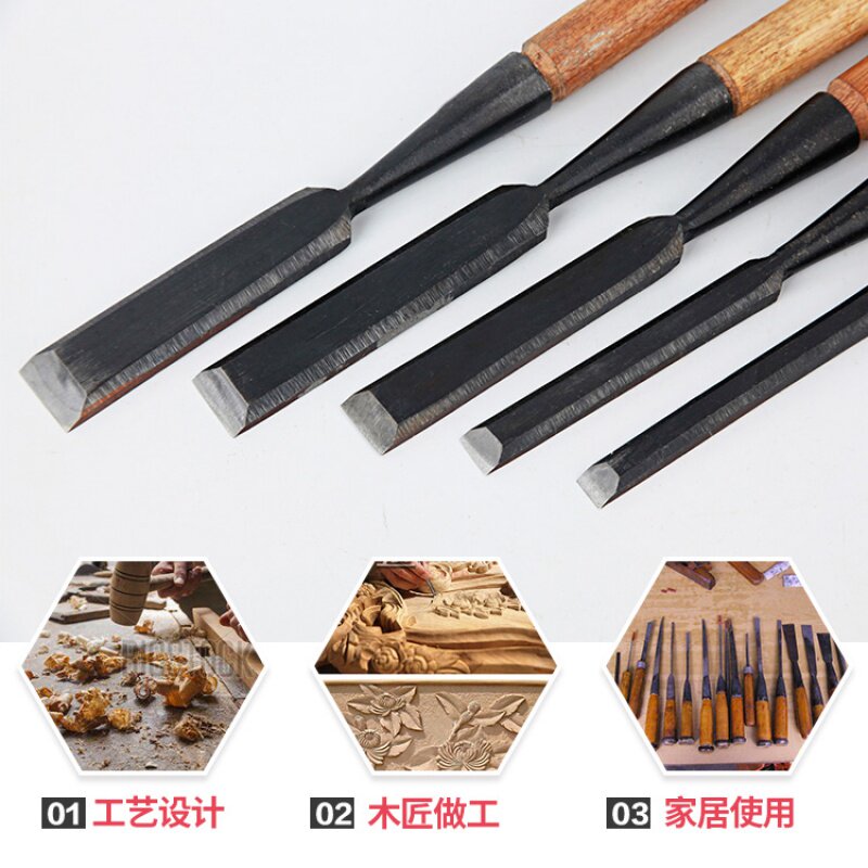 贴钢木工凿子扁铲老旅刃老式平口凿木匠套装凿刀平凿东北木工工具