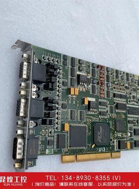 询价！凌华EURESYS DOMINO ALPHA