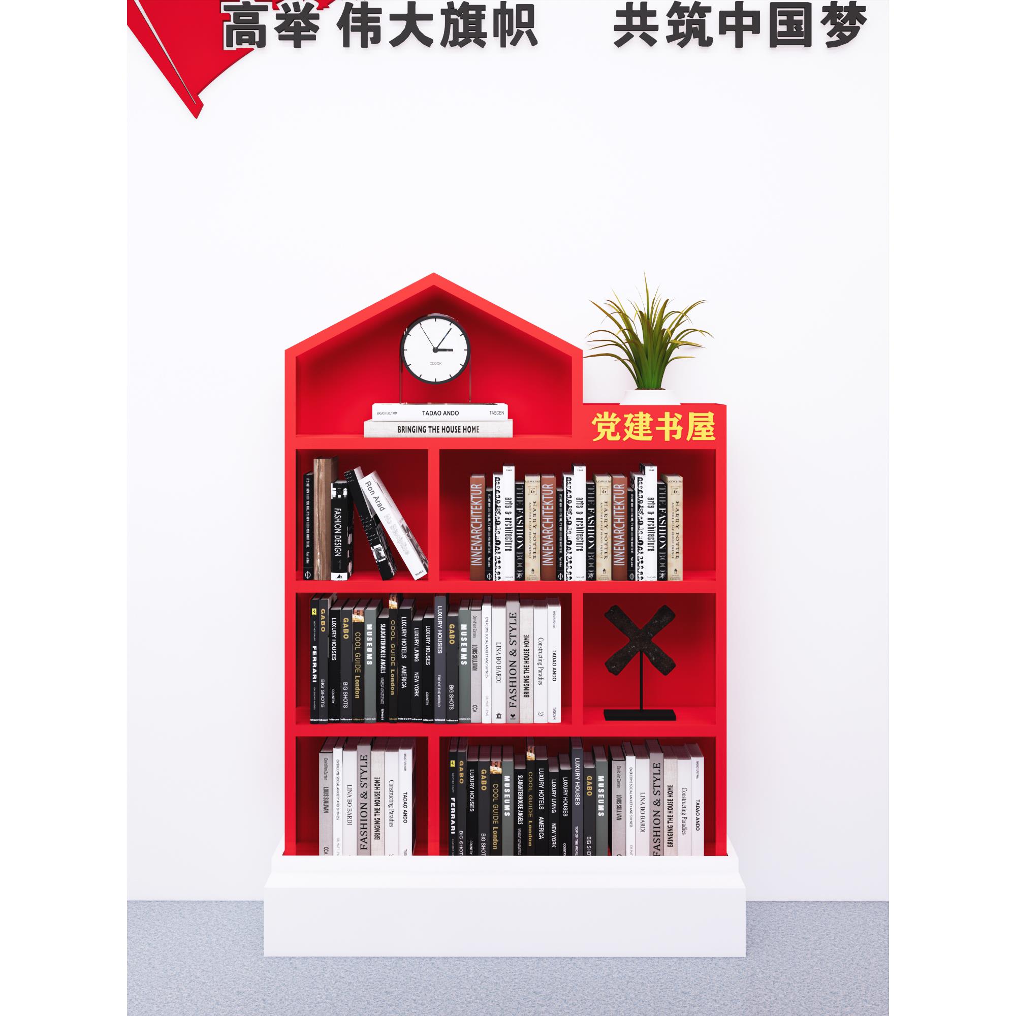 湖南铁艺创意党建书屋红