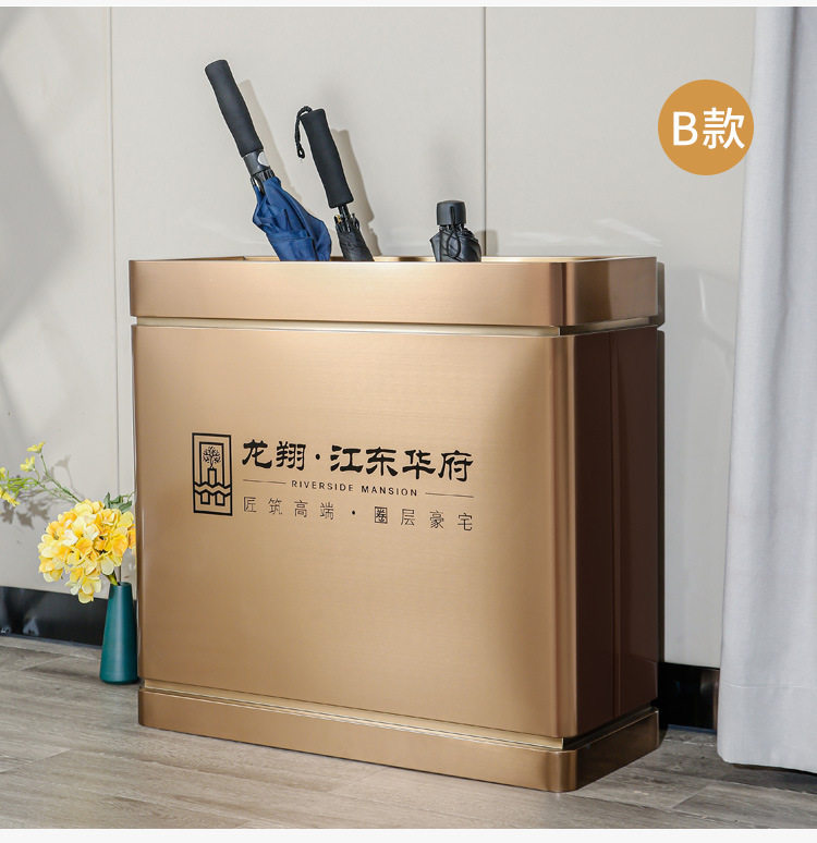 售楼部酒店大堂雨伞架商用定制logo轻奢银行长柄收纳放置雨伞的桶,农用物资,可移动滴灌袋,淘宝优惠券,粉丝福利购,淘宝优惠卷