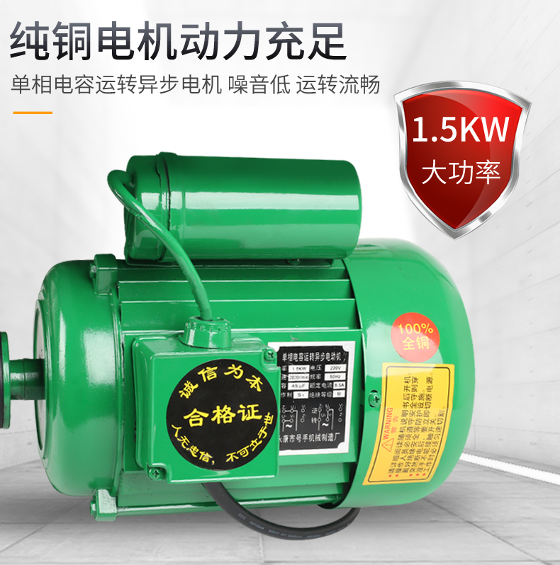 多功能微型台式木工电刨