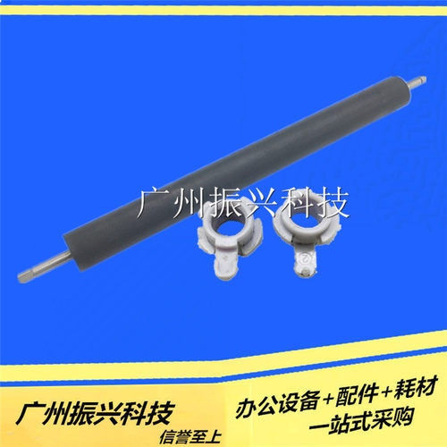 实达bp690kii 打印棍 实达bp690kii 胶辊实达BP-690K PIUS大胶辊